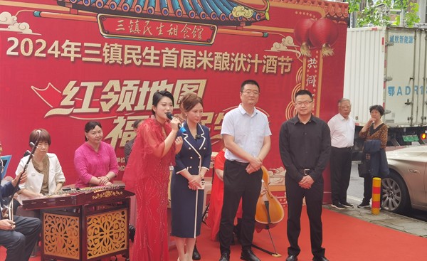 “紅領地圖,福滿民生” ——天津社區“五一”節前活動獲得滿堂彩 “紅領地圖,福滿民生” ——天津社區“五一”節前活動獲得滿堂彩